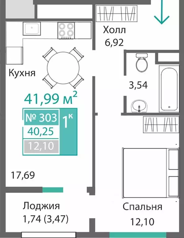 1-к кв. Крым, Симферополь Барбарис жилой комплекс (41.99 м) - Фото 0