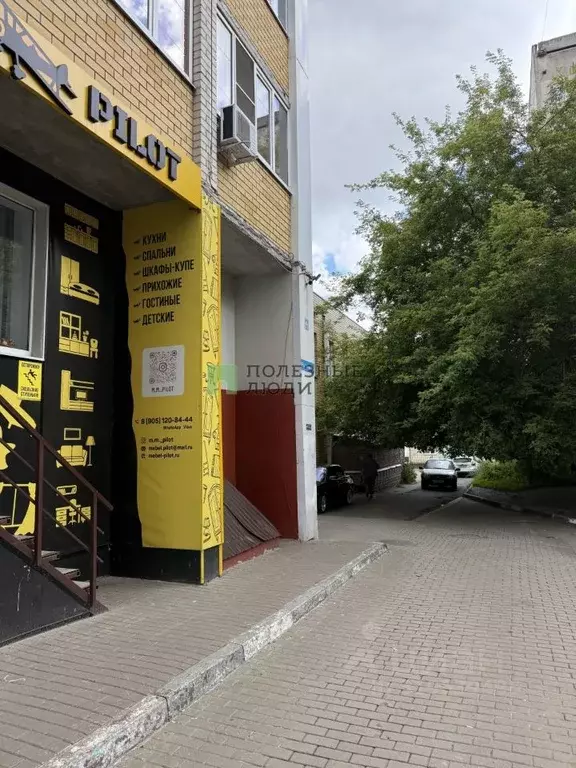 Офис в Тамбовская область, Тамбов ул. Рылеева, 60А (59 м) - Фото 1