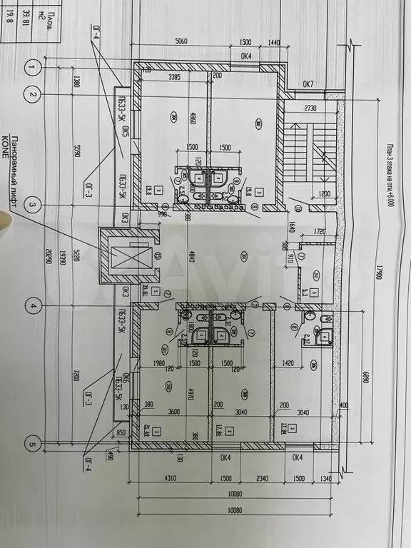 Офис, от 20 м до 1000м - Фото 1