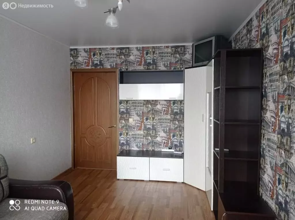 1-комнатная квартира: Воронеж, Минская улица, 69/2 (32.5 м) - Фото 1