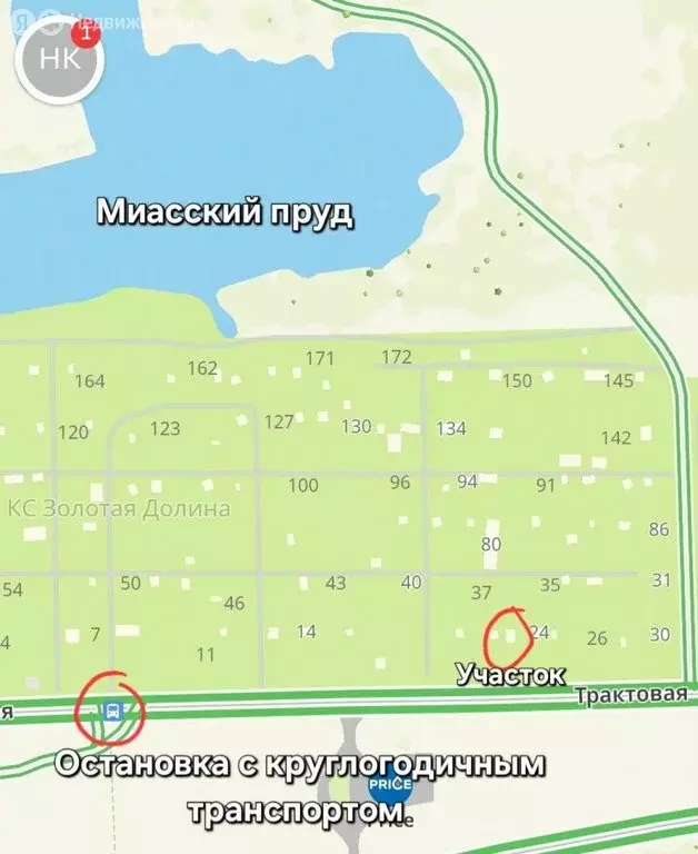Участок в Миасс, СНТ Золотая Долина, 25 (5.72 м) - Фото 2