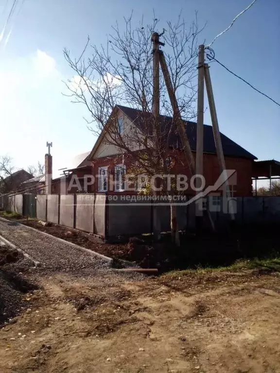 Дом в Краснодарский край, Абинский район, Ахтырское городское ... - Фото 0