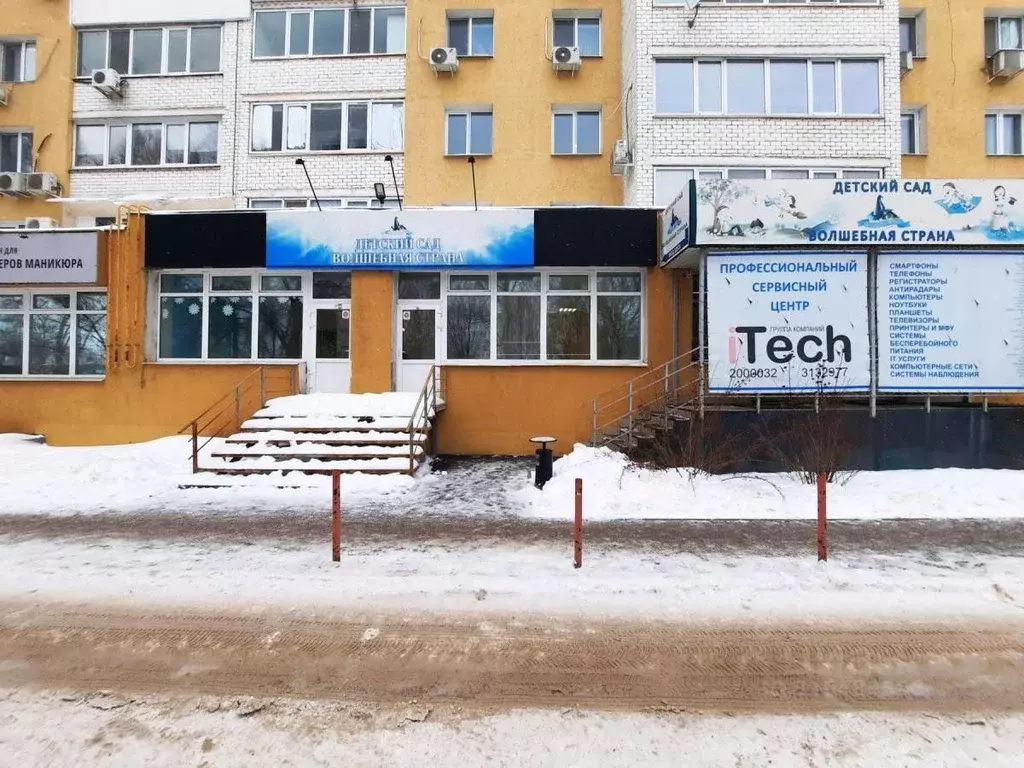 Помещение свободного назначения в Самарская область, Самара ул. ... - Фото 1