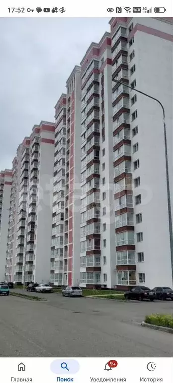 2-к. квартира, 55 м, 15/15 эт. - Фото 1