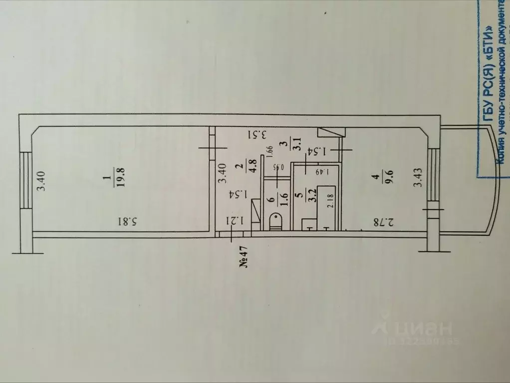 1-к кв. Саха (Якутия), Якутск просп. Михаила Николаева, 40/13 (42.0 м) - Фото 1