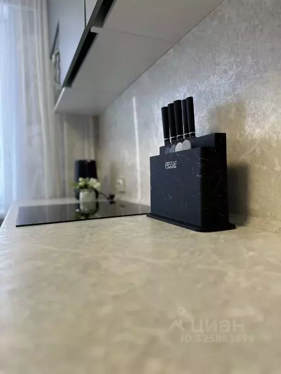 2-к кв. Алтайский край, Барнаул Взлетная ул., 9 (50.0 м) - Фото 1