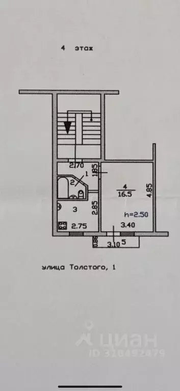 1-к кв. Пензенская область, Пенза ул. Толстого, 1 (29.3 м) - Фото 0