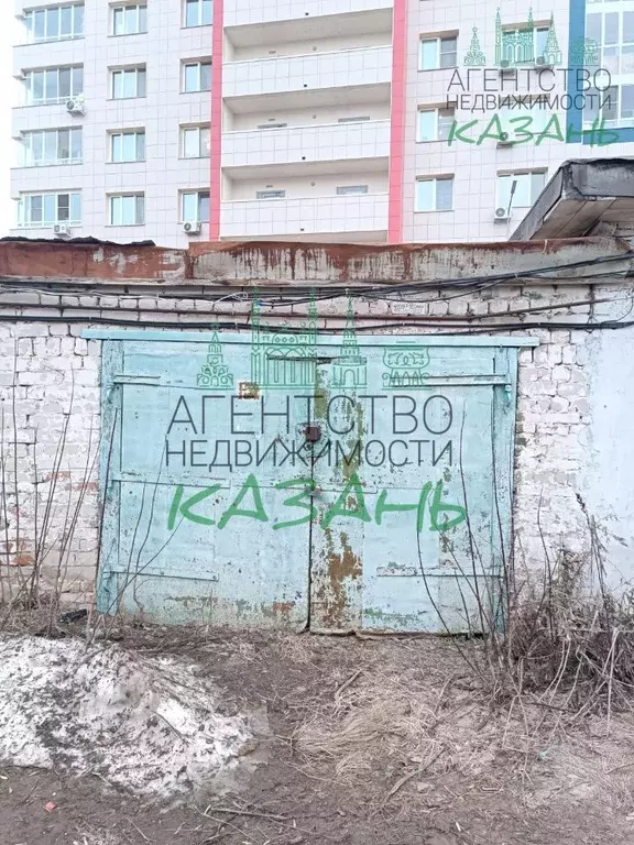 Гараж в Татарстан, Казань ГСК Салют тер., 12 (27 м) - Фото 1