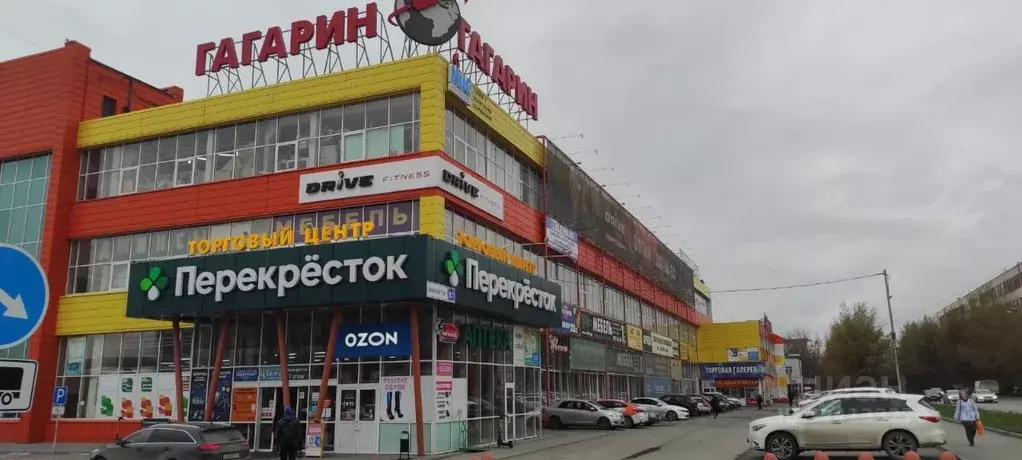 Торговая площадь в Свердловская область, Екатеринбург тракт Сибирский, ... - Фото 1