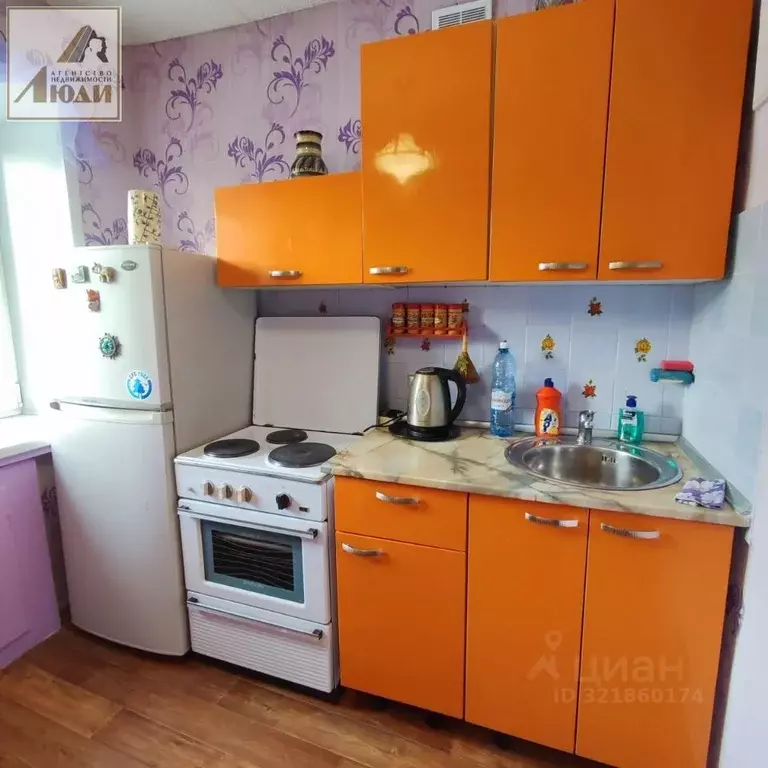 2-к кв. Новосибирская область, Новосибирск Владимировская ул., 1 (42.9 ... - Фото 0