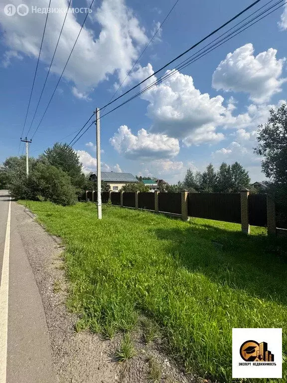 Участок в село Клёново, Центральная улица, 84 (15 м) - Фото 2