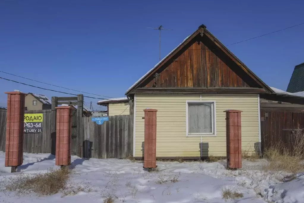 Дом в Иркутская область, Иркутский район, с. Хомутово Фабричная ул., 5 ... - Фото 0