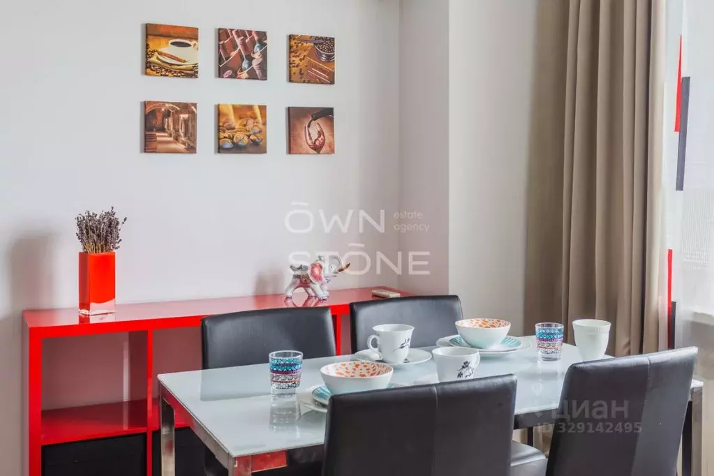 3-к кв. Москва ул. Новый Арбат, 16 (80.0 м) - Фото 1