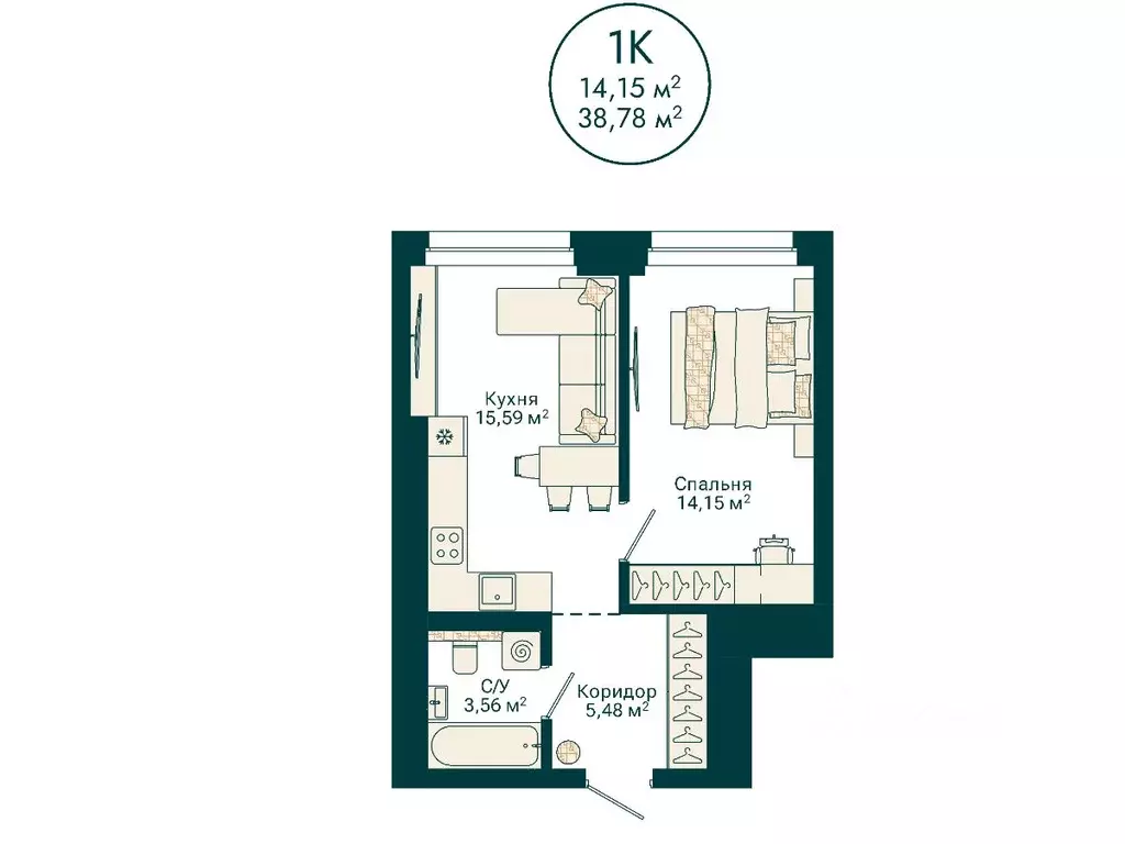1-к кв. Башкортостан, Уфа Сердце Уфы жилой комплекс (38.78 м) - Фото 2