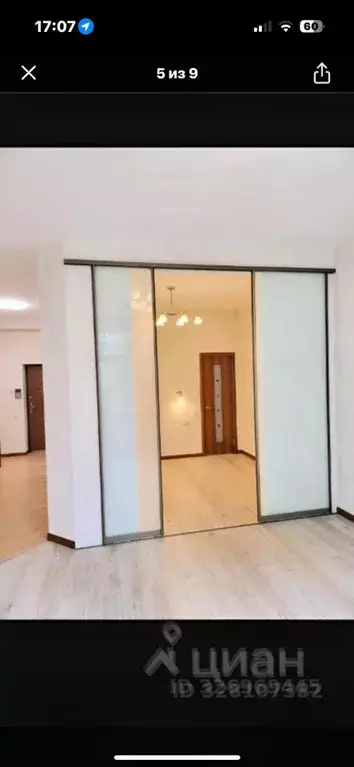 1-к кв. Москва Мичуринский просп., 7 (53.0 м) - Фото 1