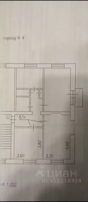 Комната Кемеровская область, Новокузнецк Фестивальная ул., 6 - Фото 0