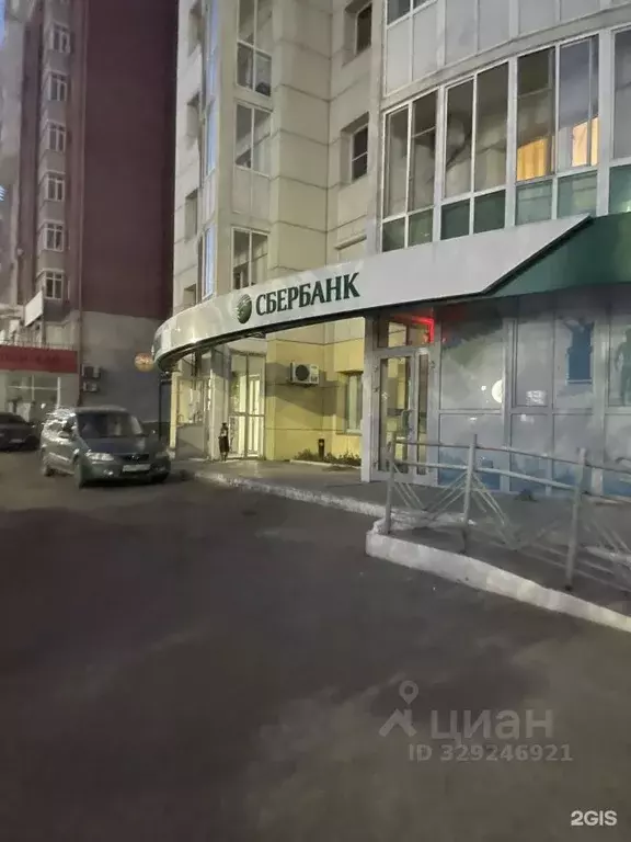 Помещение свободного назначения в Бурятия, Улан-Удэ ул. Смолина, 52 ... - Фото 1