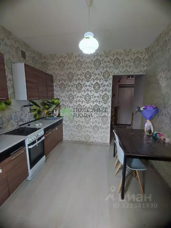 1-к кв. Забайкальский край, Чита Петровско-Заводская ул., 23 (31.7 м) - Фото 1