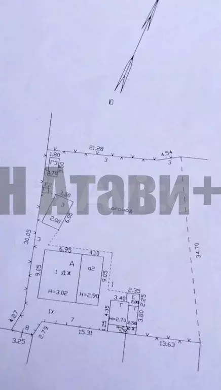 Дом 81 м на участке 9,6 сот. - Фото 1