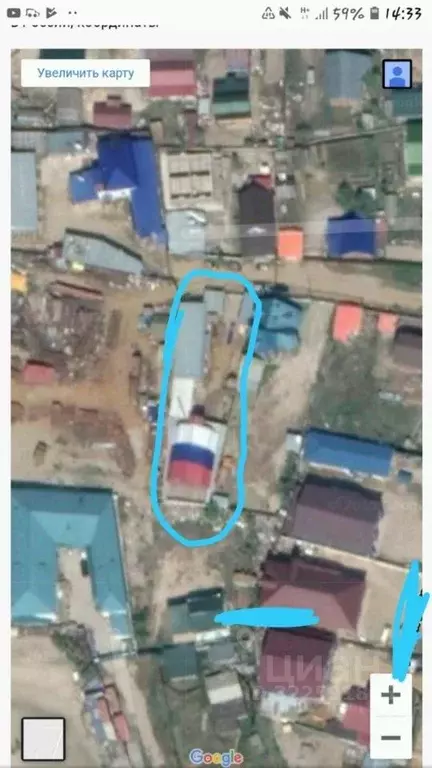 Дом в Саха (Якутия), Якутск ул. Очиченко (150 м) - Фото 1