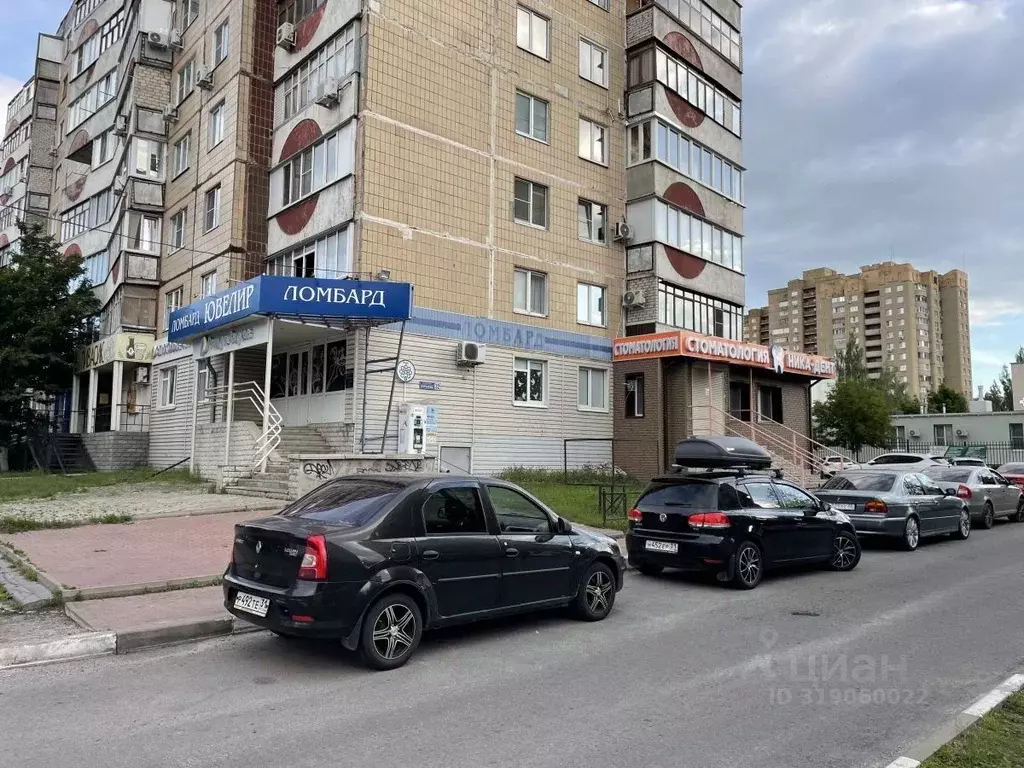 Помещение свободного назначения в Белгородская область, Старый Оскол ... - Фото 0