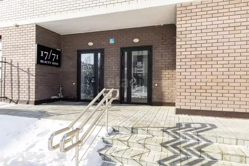 Помещение свободного назначения в Тюменская область, Тюмень проезд ... - Фото 1