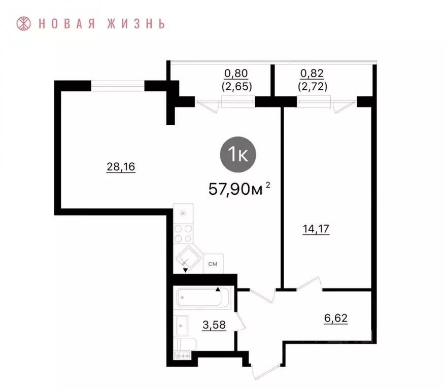 1-к кв. Самарская область, Самара  (57.9 м) - Фото 1