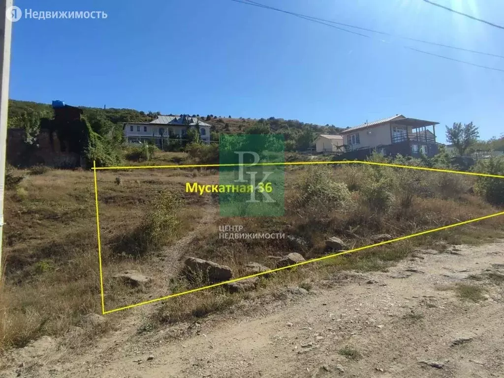 Купить Участок В Балаклаве Недорого
