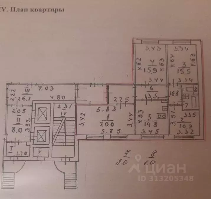 4-к кв. Санкт-Петербург Рыбацкий просп., 5к1 (94.2 м) - Фото 0