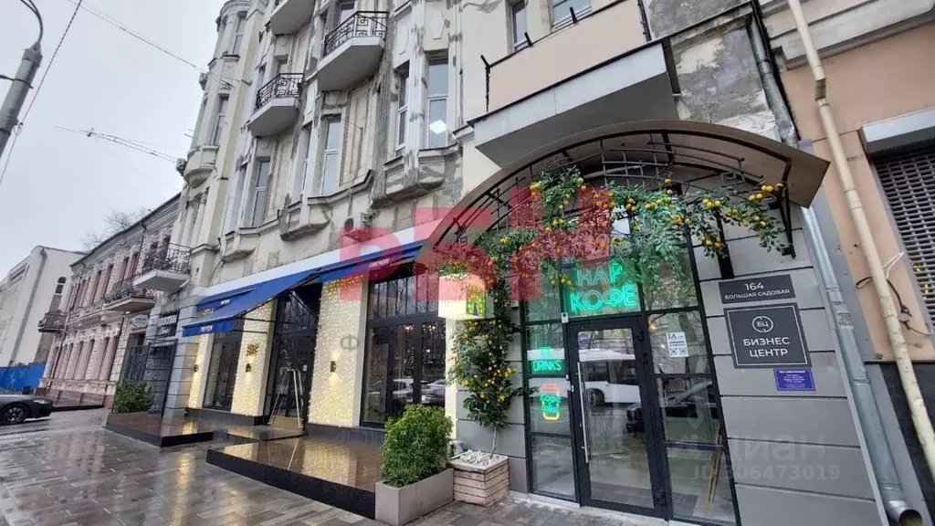 Офис в Ростовская область, Ростов-на-Дону Большая Садовая ул., 164 ... - Фото 2