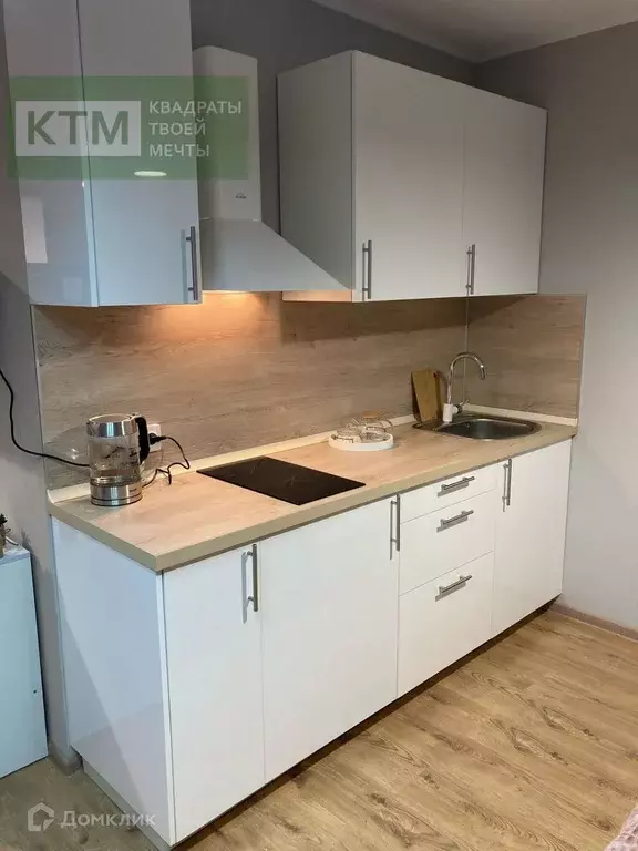 Продаётся квартира-студия, 25.7 м - Фото 0