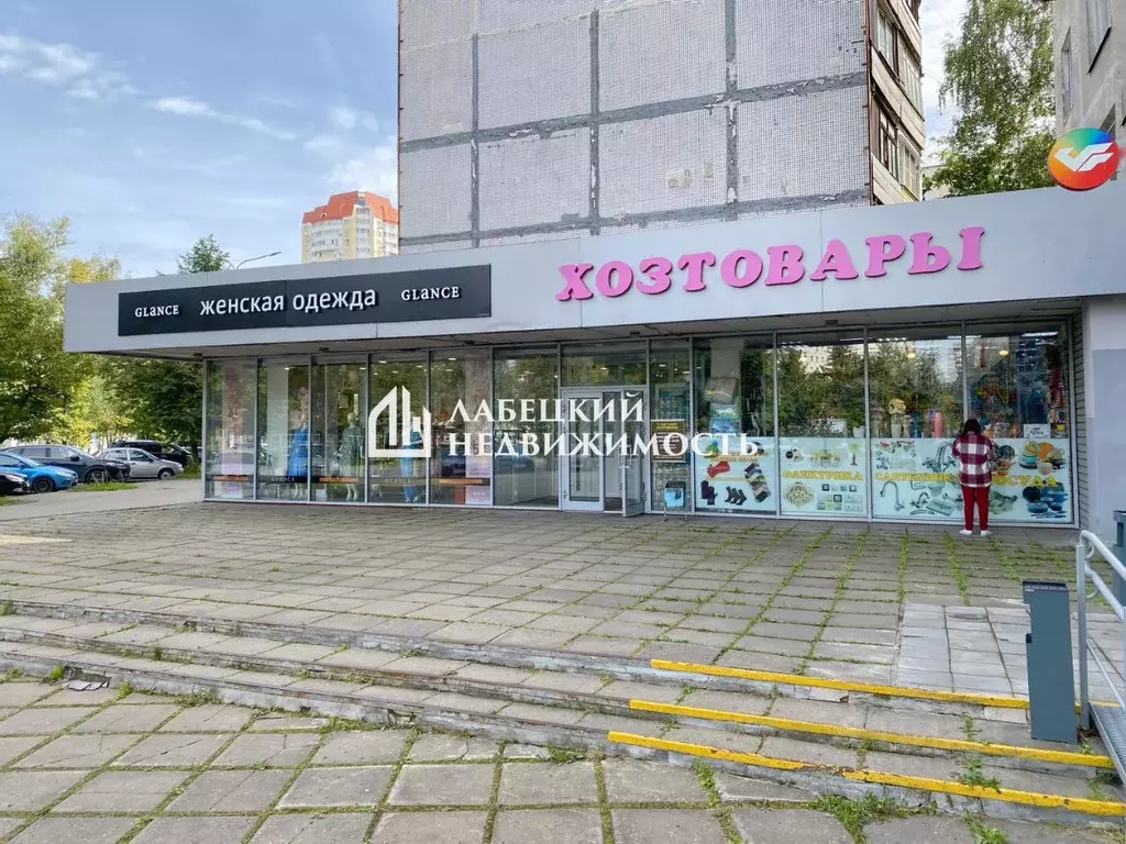 Помещение свободного назначения в Московская область, Королев просп. ... - Фото 1