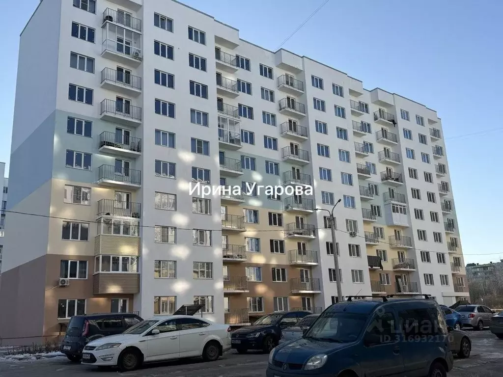 1-к кв. Ярославская область, Ярославль ул. Брагинская, 18к4 (39.15 м) - Фото 0