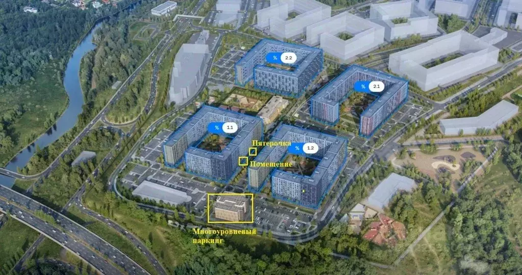 Торговая площадь в Московская область, Химки городской округ, д. ... - Фото 2