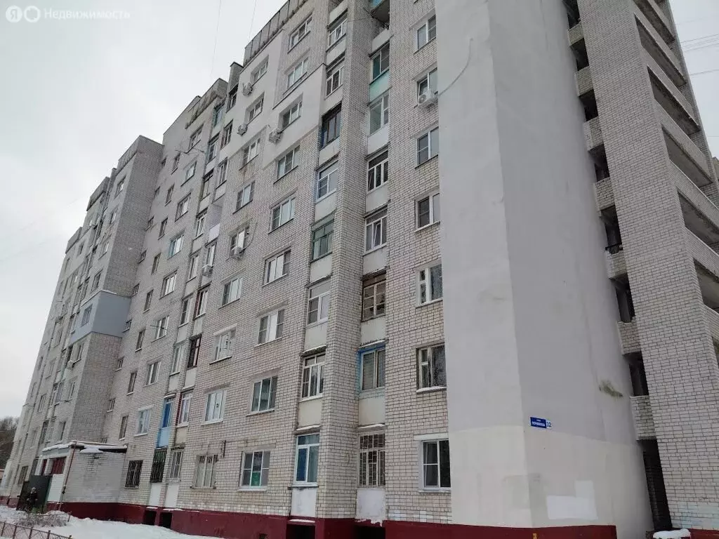 1-комнатная квартира: Нижний Новгород, жилой район Северный, улица ... - Фото 1