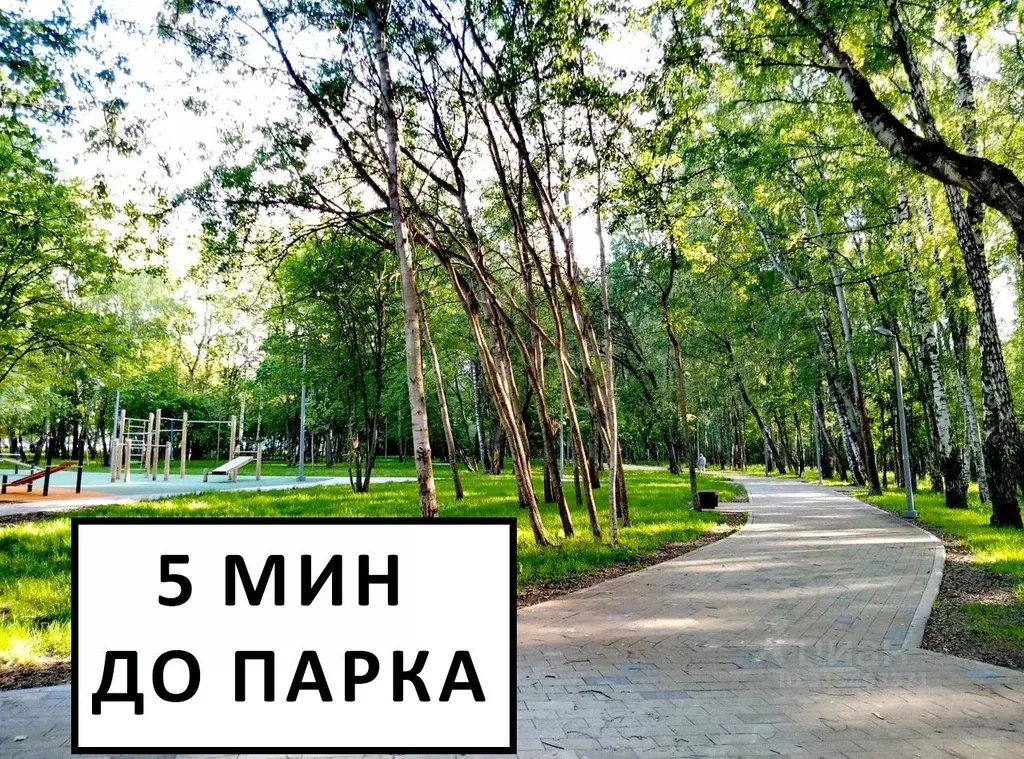 3-к кв. Москва Днепропетровская ул., 29 (60.0 м) - Фото 1