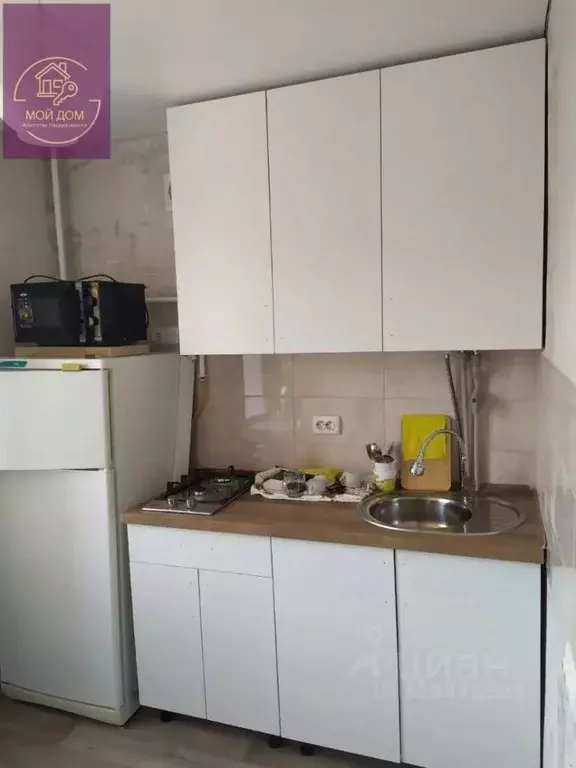 1-к кв. Крым, Евпатория ул. Некрасова, 79 (33.0 м) - Фото 1