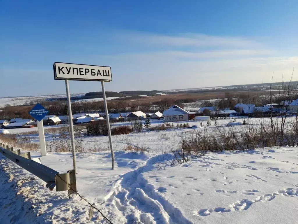 Участок в Татарстан, Арск муниципальное образование, с. Купербаш ул. ... - Фото 2