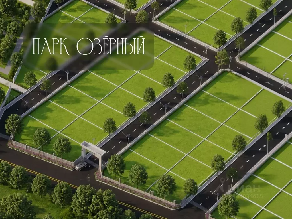 Участок в Московская область, Дмитровский муниципальный округ, Парк ... - Фото 1
