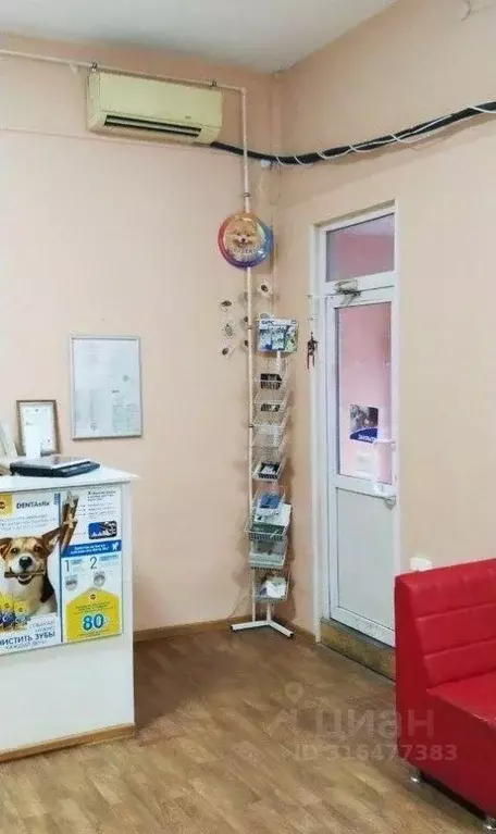 Помещение свободного назначения в Самарская область, Самара ... - Фото 0