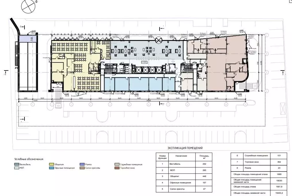Офис в Москва Промышленный проезд, 5С2 (22630 м) - Фото 2