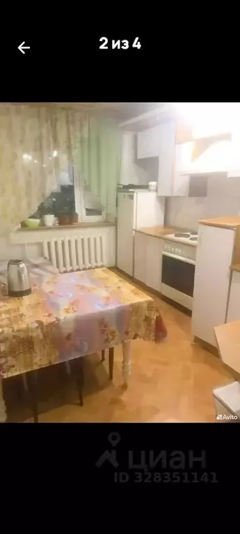 Комната Ульяновская область, Ульяновск Новосондецкий бул., 16 - Фото 2