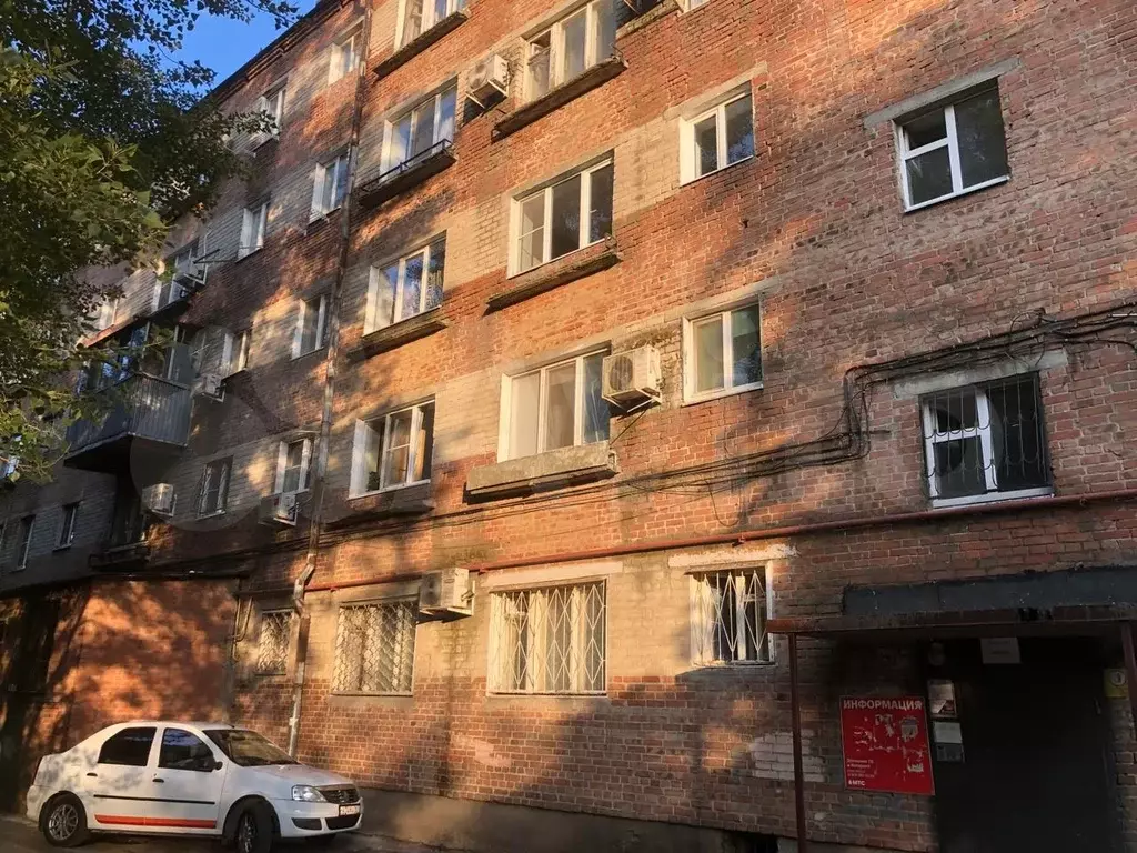 1-к. квартира, 30 м, 3/5 эт. - Фото 1