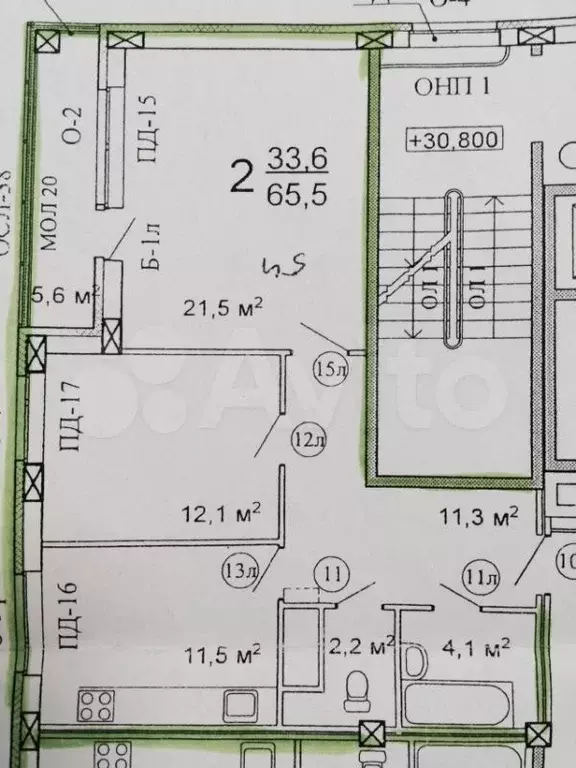 2-к. квартира, 70 м, 14/15 эт. - Фото 0
