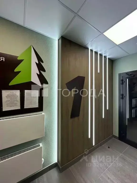 2-к кв. Алтайский край, Барнаул ул. Имени В.Т. Христенко, 3 (53.9 м) - Фото 1