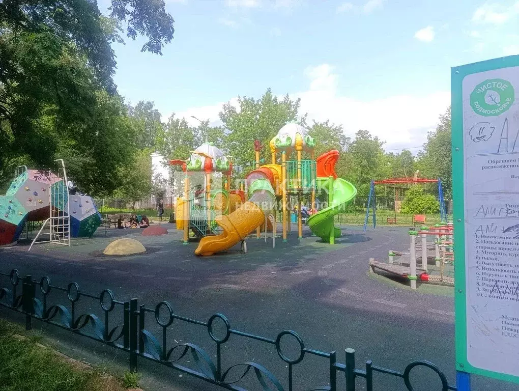 Продается 1-комнатная квартира - Фото 1