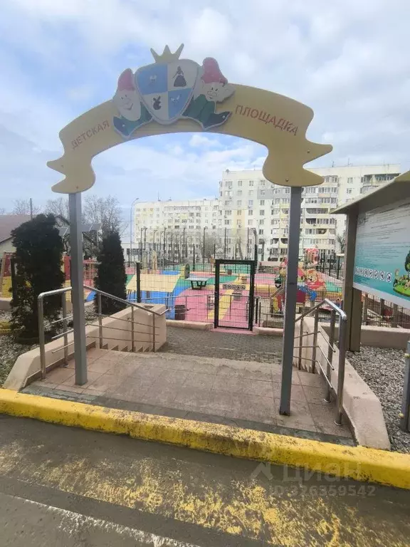 1-к кв. Крым, Керчь ш. Героев Сталинграда, 62 (35.0 м) - Фото 1