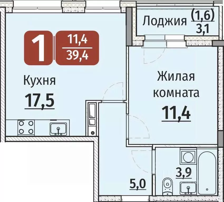 1-к кв. Чувашия, Чебоксары ул. Энергетиков (40.95 м) - Фото 1