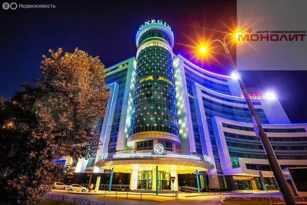 Офис (48.1 м) - Фото 1