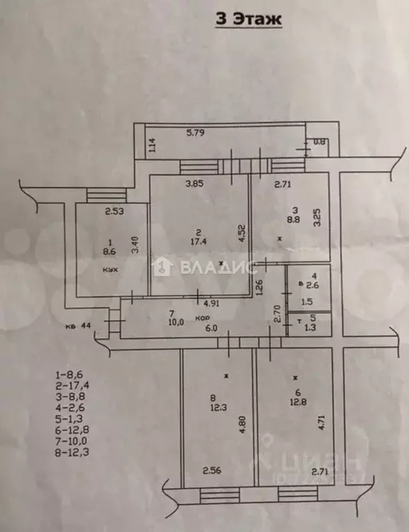 4-к кв. Смоленская область, Смоленск ул. Тенишевой, 31 (73.8 м) - Фото 2